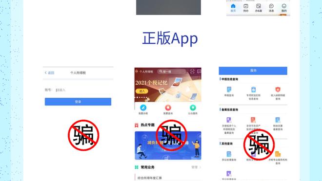 kaiyun平台app网站下载截图4